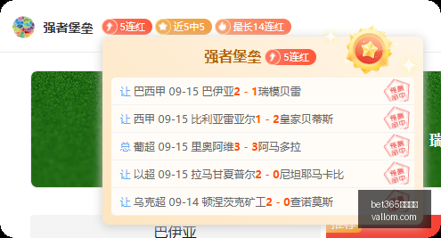 独家校园数,据安全危机,如何有效抵,bet365亚洲官网,bet365亚洲官网App,bet365亚洲官网下载,bet365亚洲官网登录,bet365亚洲官网平台