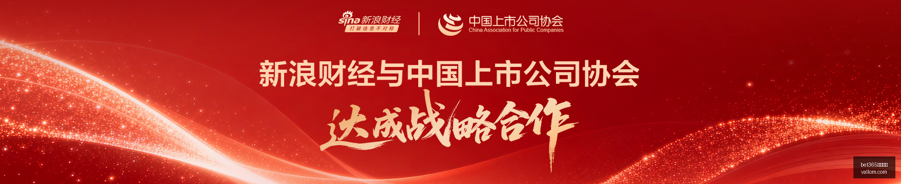 元气满满戴,夫潜水员携,手元气森林,bet365亚洲官网,bet365亚洲官网App,bet365亚洲官网下载,bet365亚洲官网登录,bet365亚洲官网平台