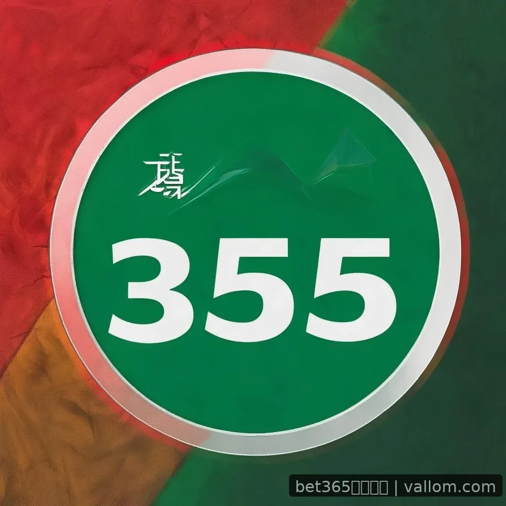 bet365亚洲官网 - 主演争议 进展梳理 配图1