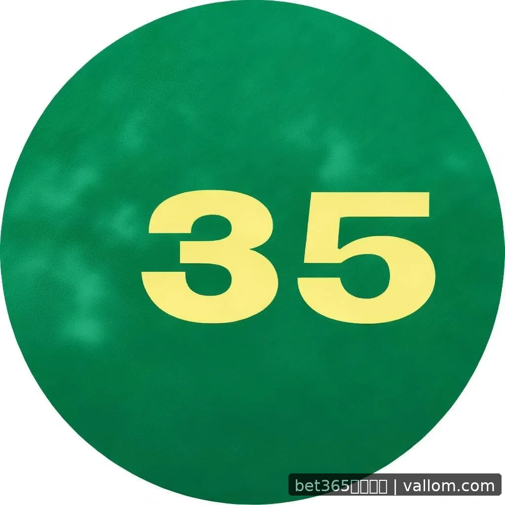 bet365亚洲官网 - 重磅转会 进展梳理 配图1