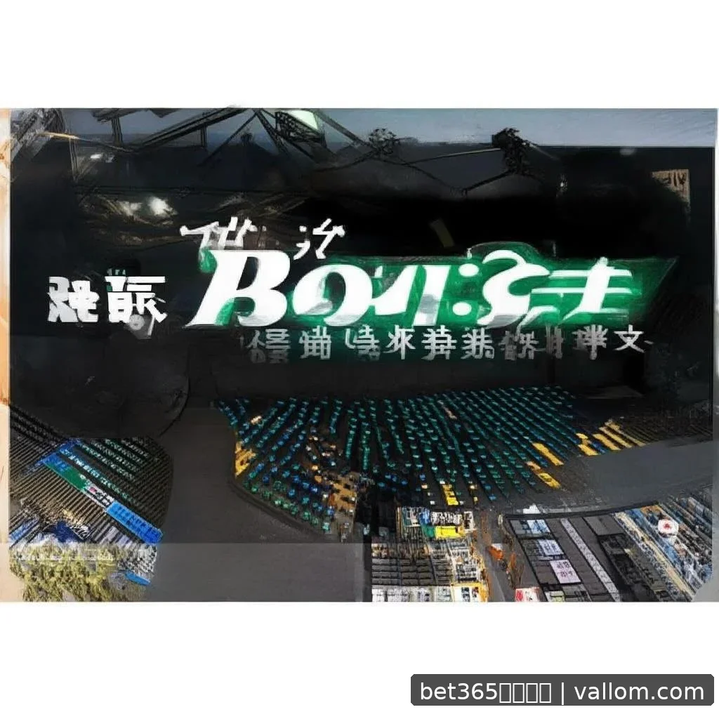 bet365亚洲官网 - bet365亚洲官网 - AI应用在医疗影像分析中的多维度突 配图1
